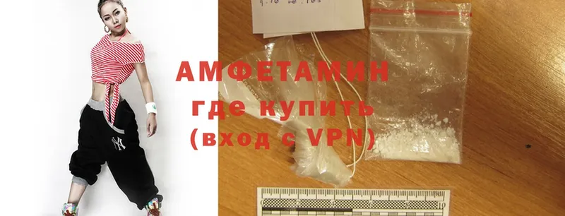 OMG как войти  закладка  Санкт-Петербург  Amphetamine Premium 