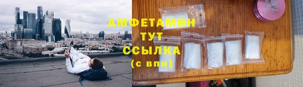 2c-b Богданович